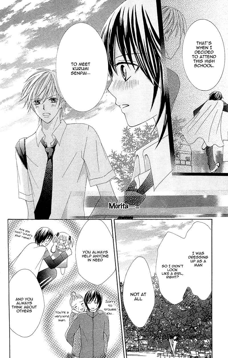 Page 21 Chapter 5 Cheese! Best Selection
