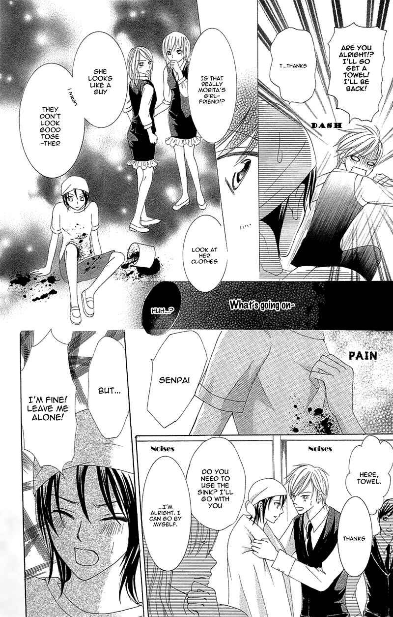Page 27 Chapter 5 Cheese! Best Selection