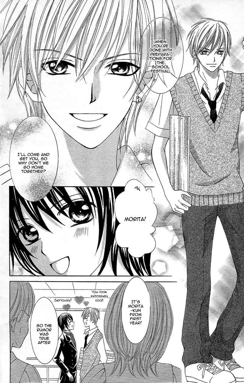 Page 7 Chapter 5 Cheese! Best Selection
