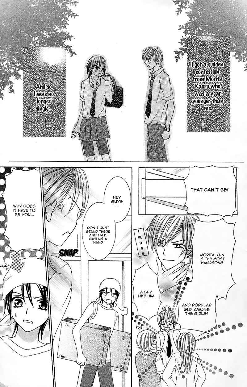 Page 8 Chapter 5 Cheese! Best Selection