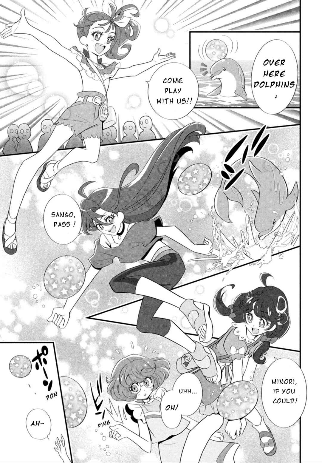 Page 7 Chapter 2 Tropical-Rouge! Pretty Cure