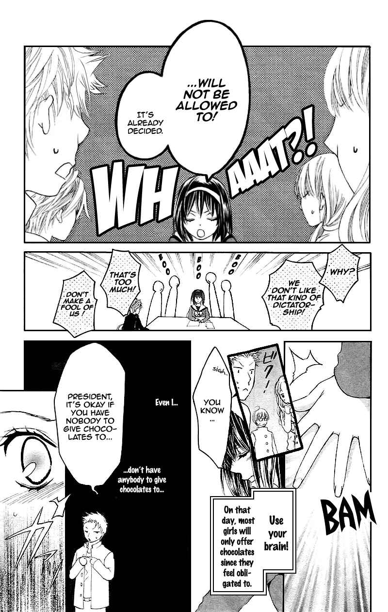 Page 10 Chapter Unknown_cad2 Puri*Puri