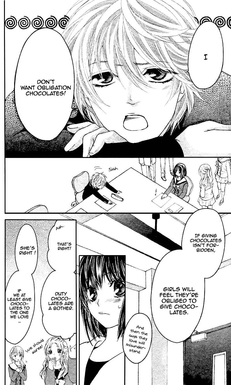 Page 11 Chapter Unknown_cad2 Puri*Puri