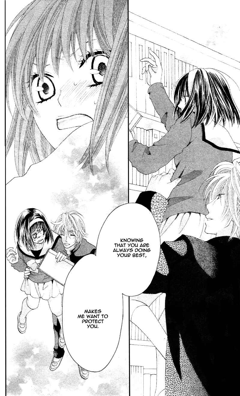 Page 21 Chapter Unknown_cad2 Puri*Puri