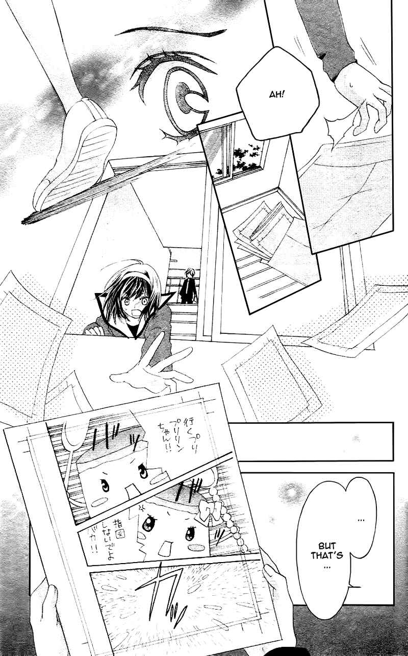 Page 24 Chapter Unknown_cad2 Puri*Puri