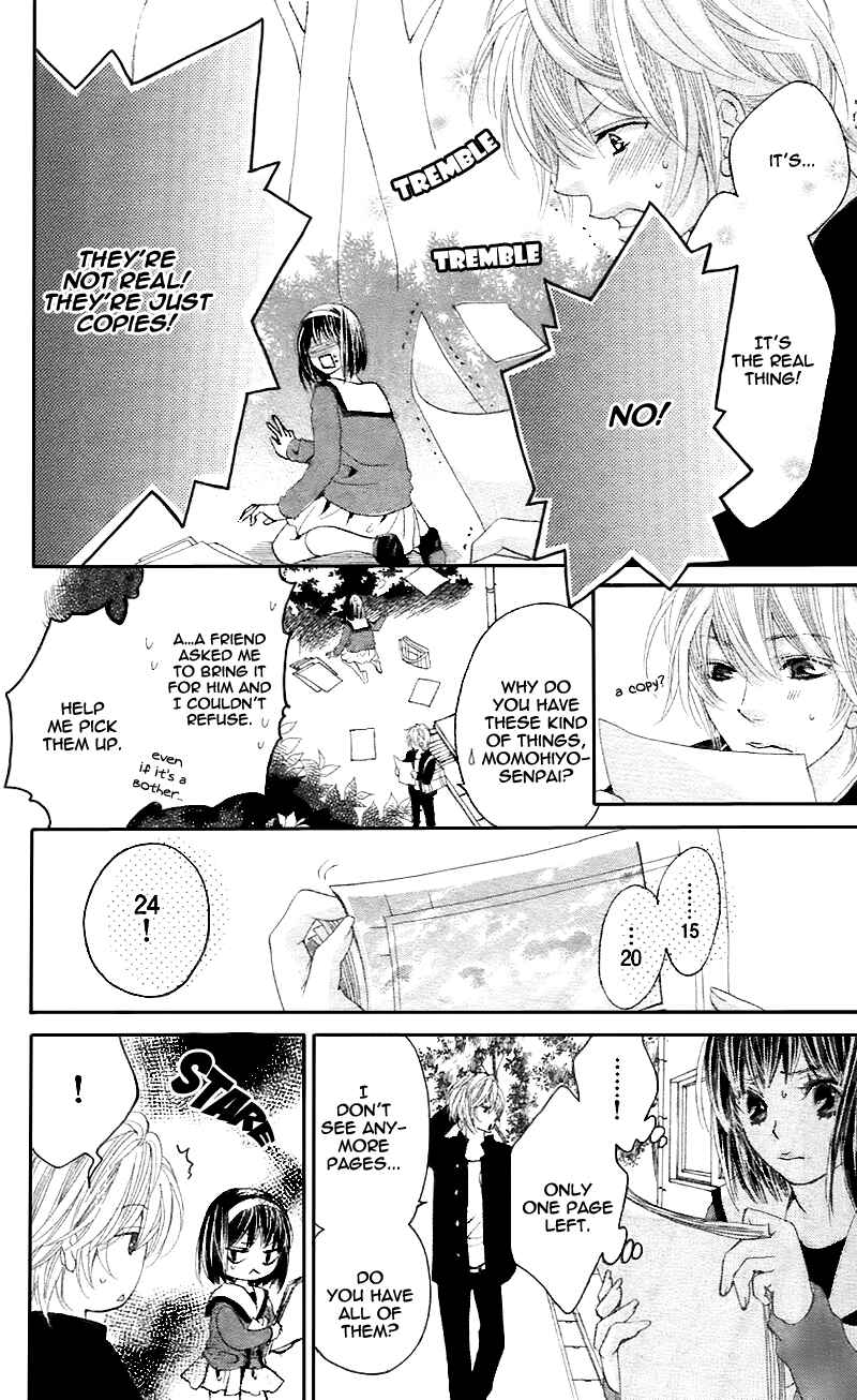 Page 25 Chapter Unknown_cad2 Puri*Puri