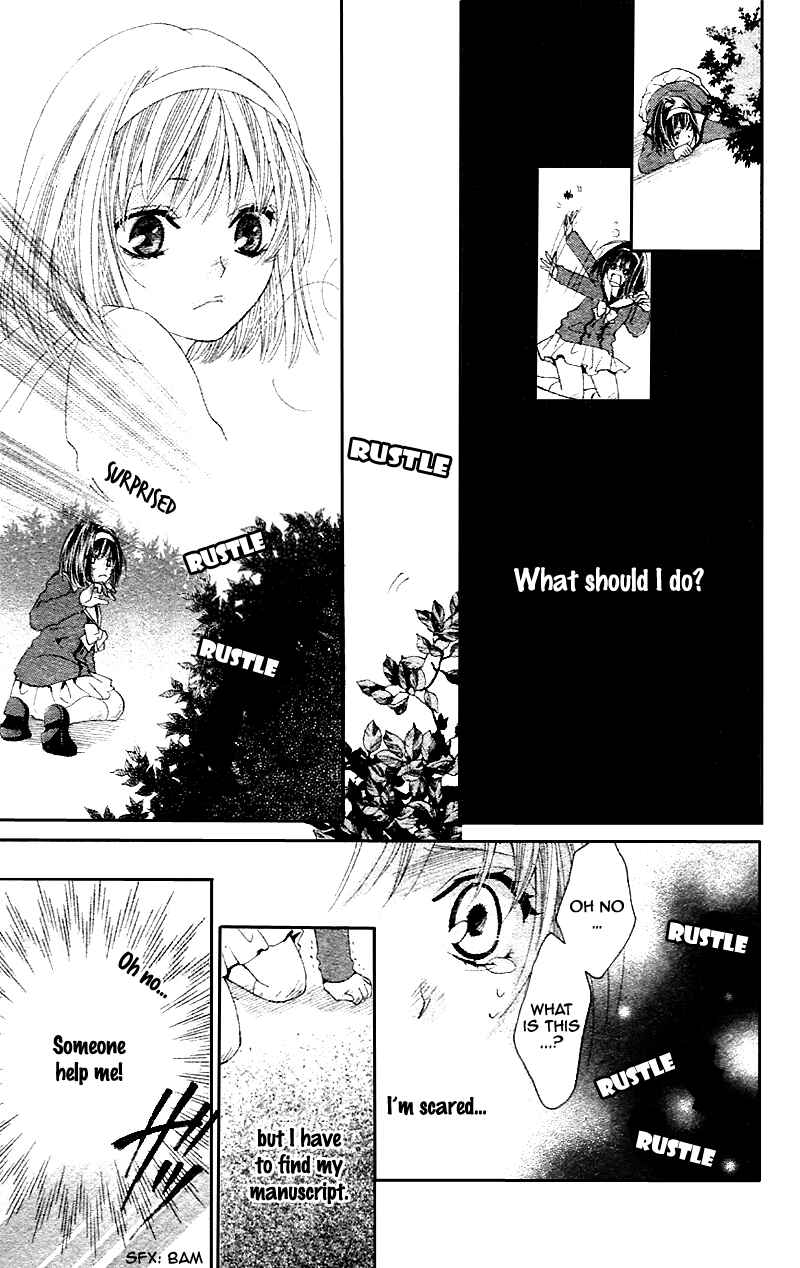 Page 28 Chapter Unknown_cad2 Puri*Puri
