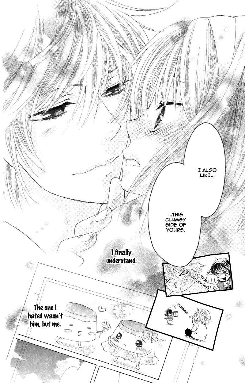 Page 35 Chapter Unknown_cad2 Puri*Puri
