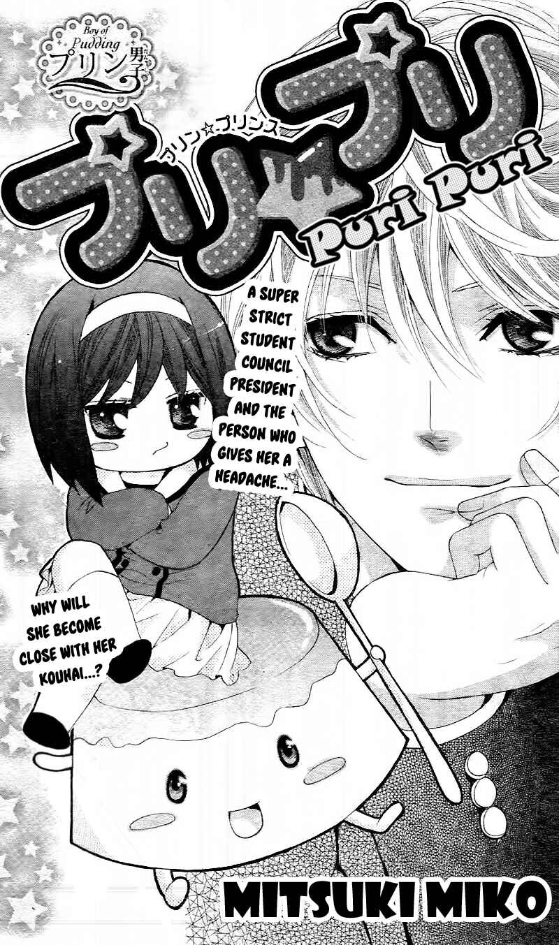 Page 4 Chapter Unknown_cad2 Puri*Puri