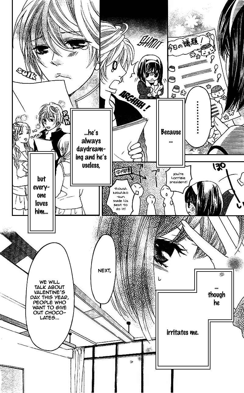 Page 9 Chapter Unknown_cad2 Puri*Puri