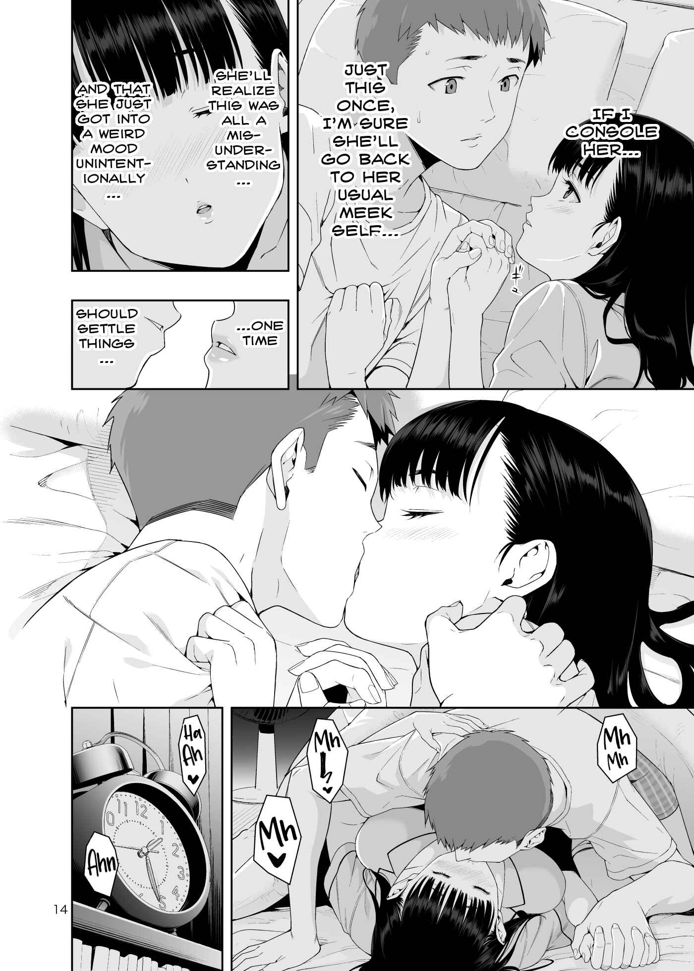 Page 12 Chapter Unknown_7749 RAIN -Kokuhaku shite Kita no wa Imouto datta-