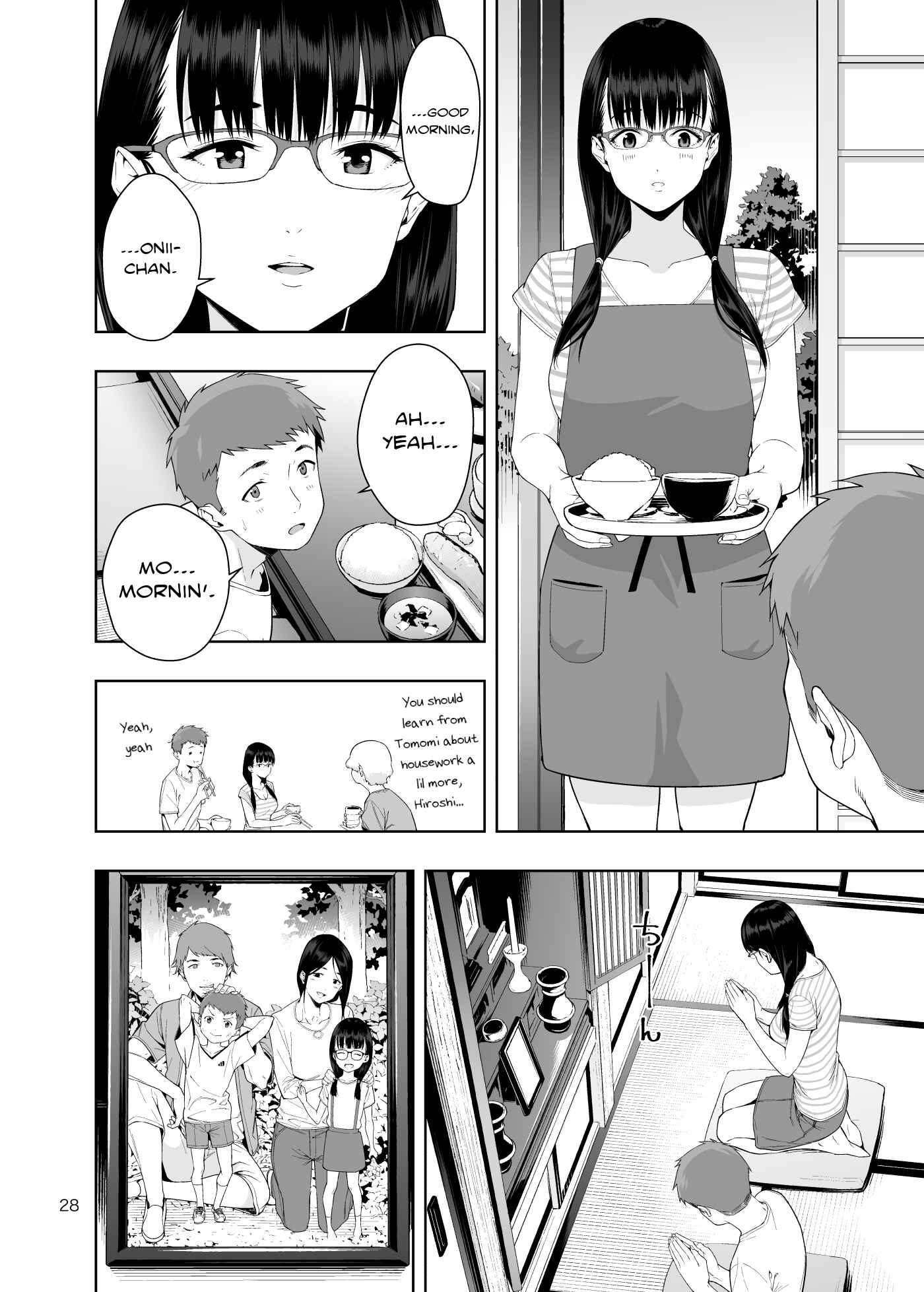 Page 26 Chapter Unknown_7749 RAIN -Kokuhaku shite Kita no wa Imouto datta-