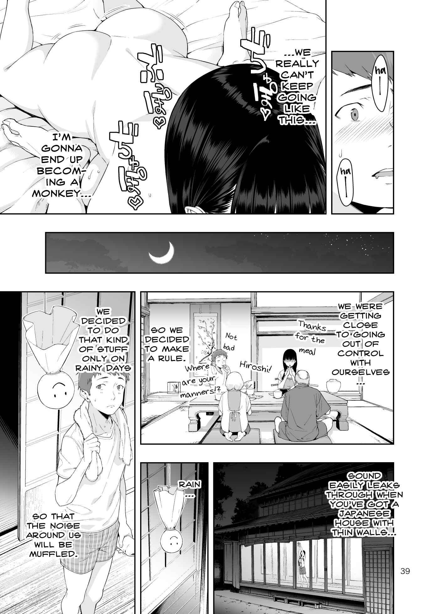 Page 37 Chapter Unknown_7749 RAIN -Kokuhaku shite Kita no wa Imouto datta-