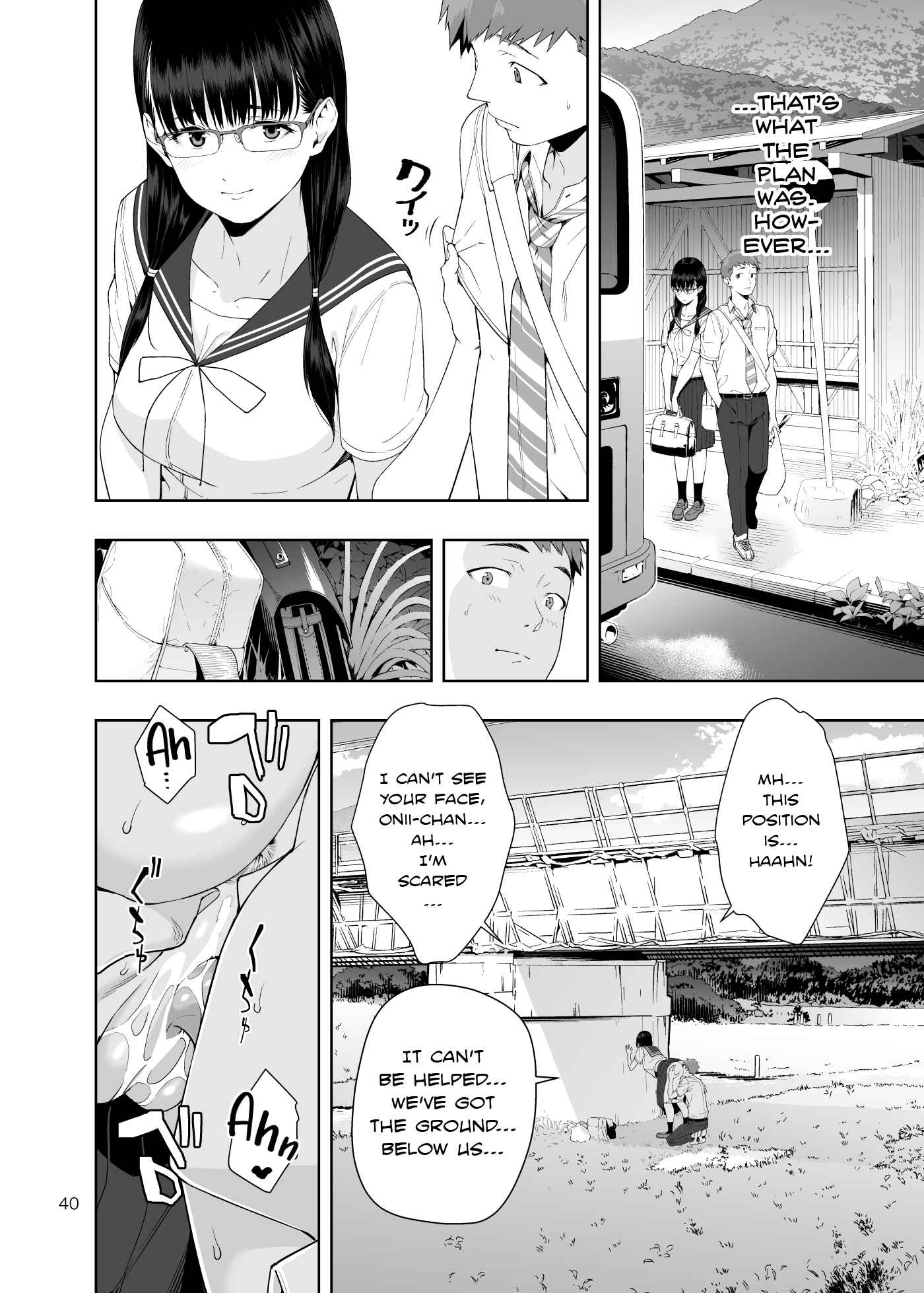 Page 38 Chapter Unknown_7749 RAIN -Kokuhaku shite Kita no wa Imouto datta-