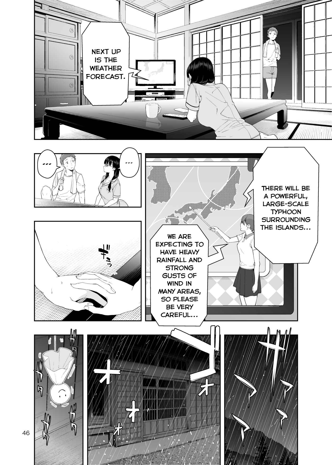 Page 44 Chapter Unknown_7749 RAIN -Kokuhaku shite Kita no wa Imouto datta-
