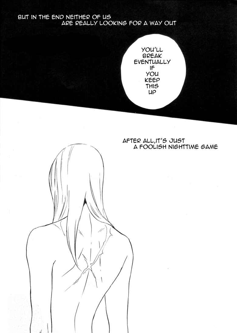 Page 10 Chapter Unknown_82be Tales of the Abyss - Sacrifice (Doujinshi)