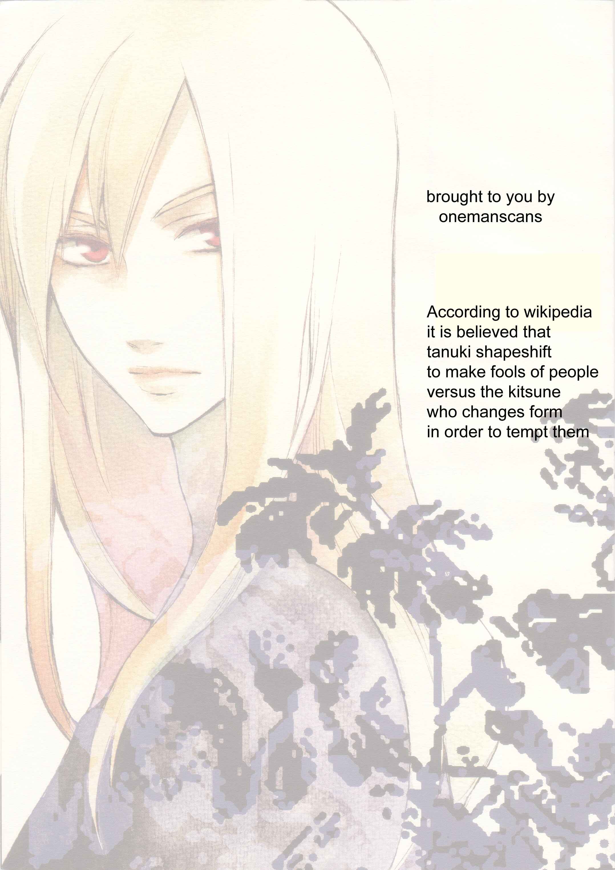 Page 17 Chapter Unknown_82be Tales of the Abyss - Sacrifice (Doujinshi)