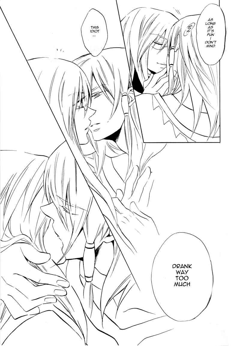 Page 7 Chapter Unknown_82be Tales of the Abyss - Sacrifice (Doujinshi)