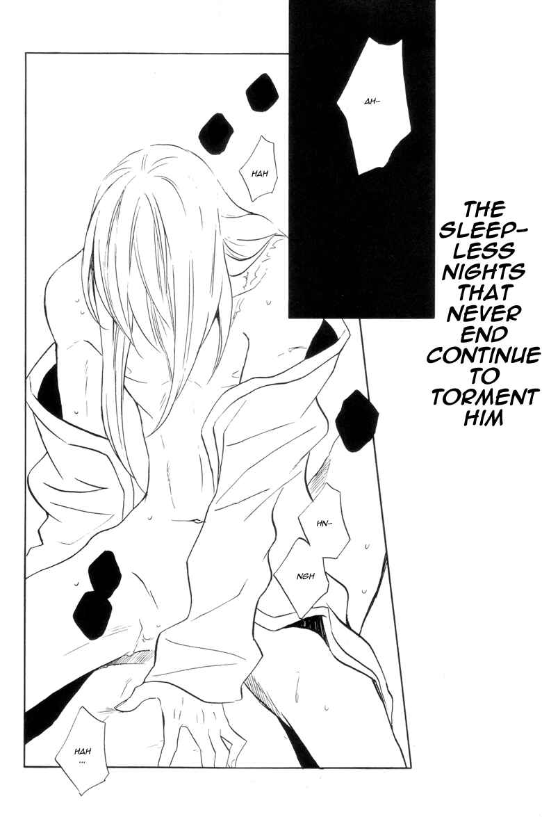 Page 8 Chapter Unknown_82be Tales of the Abyss - Sacrifice (Doujinshi)