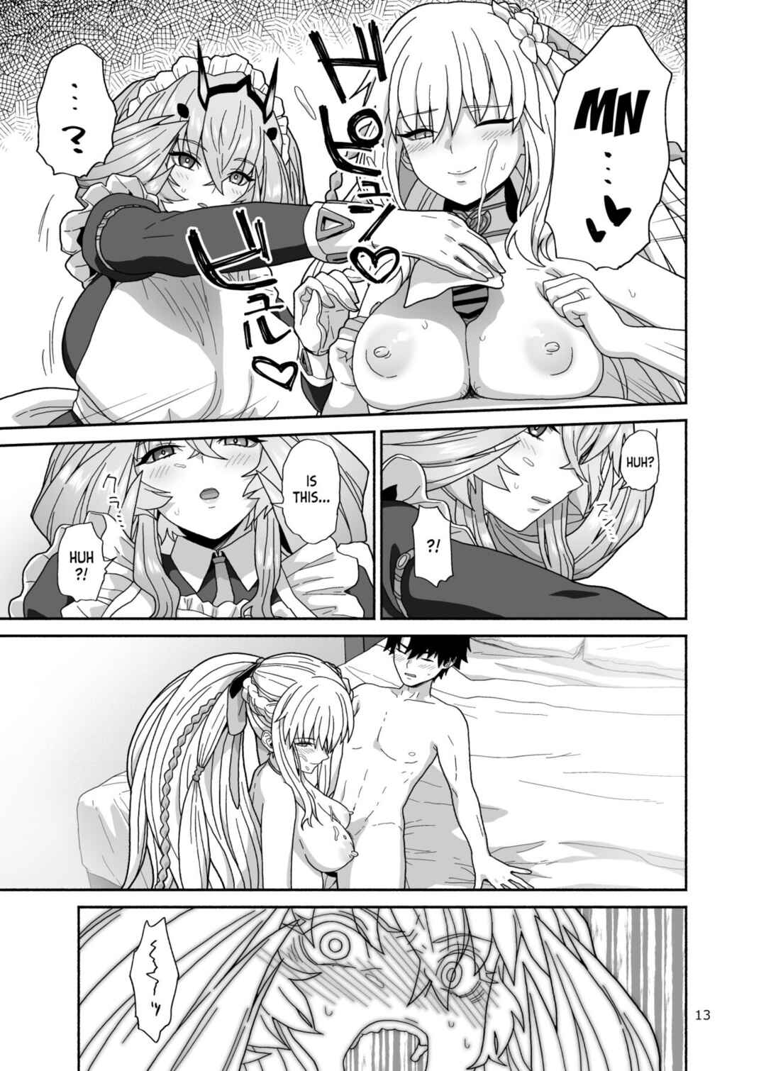 Page 12 Chapter Unknown_df3f Fate/Grand Order - Watashi-tachi to Waga Otto no Ohanashi (Doujinshi)