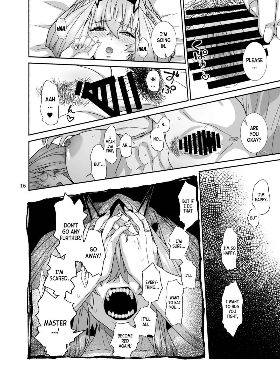Page 15 Chapter Unknown_df3f Fate/Grand Order - Watashi-tachi to Waga Otto no Ohanashi (Doujinshi)