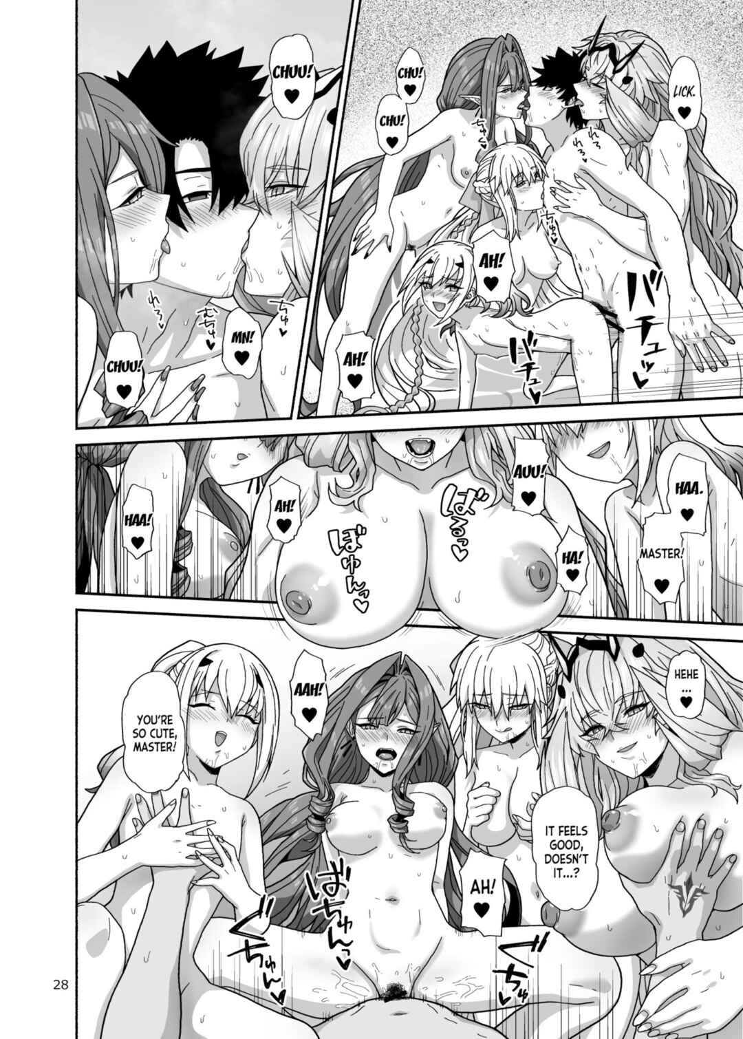 Page 27 Chapter Unknown_df3f Fate/Grand Order - Watashi-tachi to Waga Otto no Ohanashi (Doujinshi)