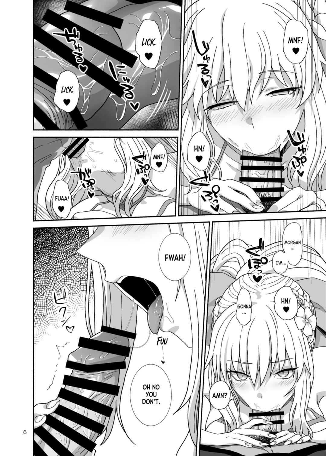 Page 5 Chapter Unknown_df3f Fate/Grand Order - Watashi-tachi to Waga Otto no Ohanashi (Doujinshi)