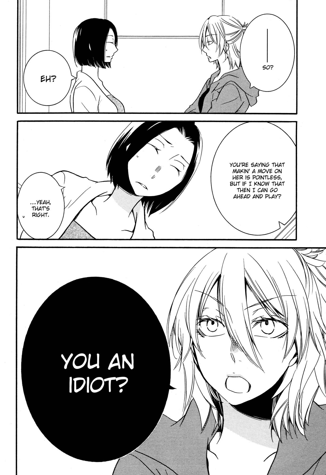 Page 10 Chapter 4 Chouchou Nannan