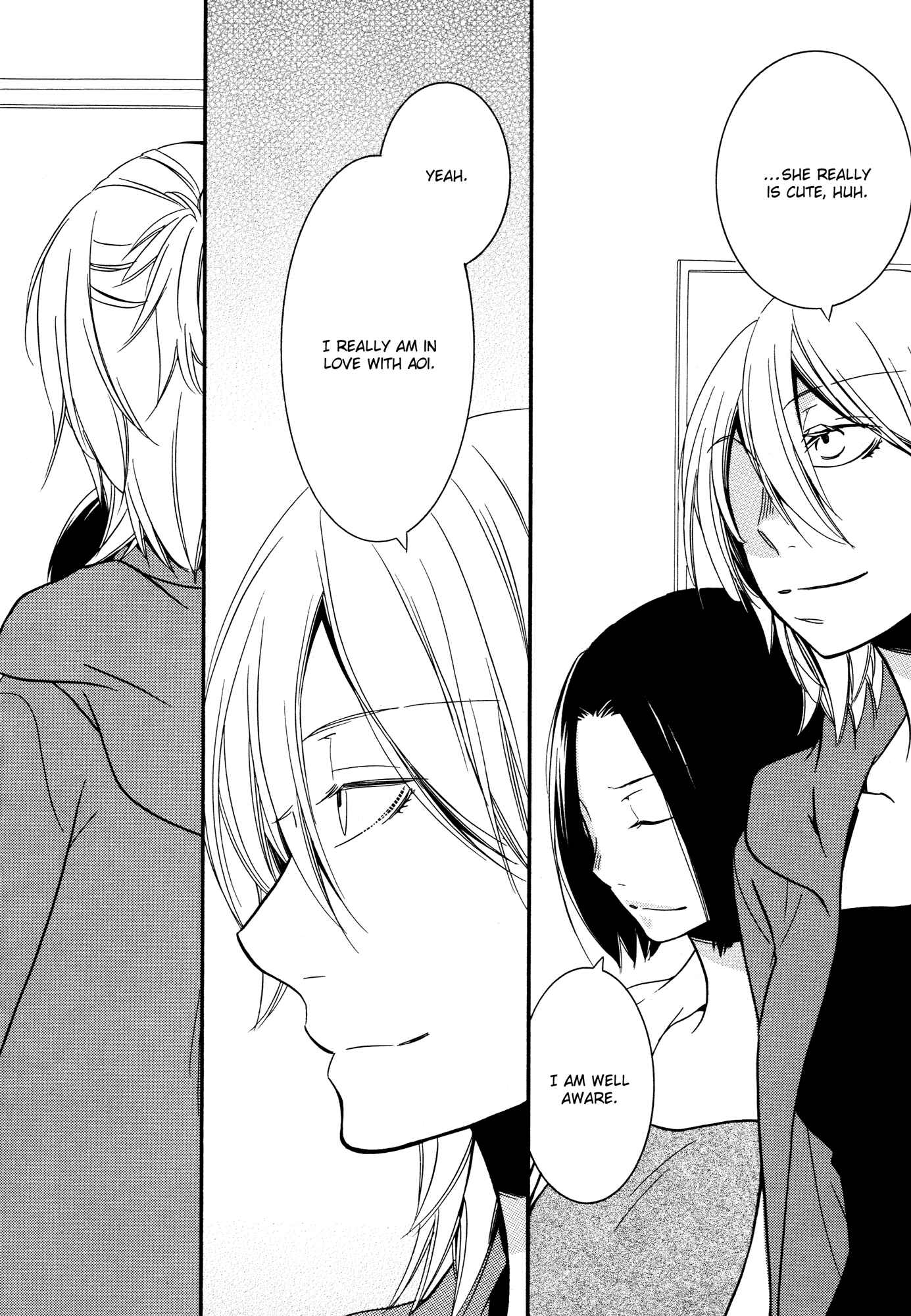 Page 14 Chapter 4 Chouchou Nannan