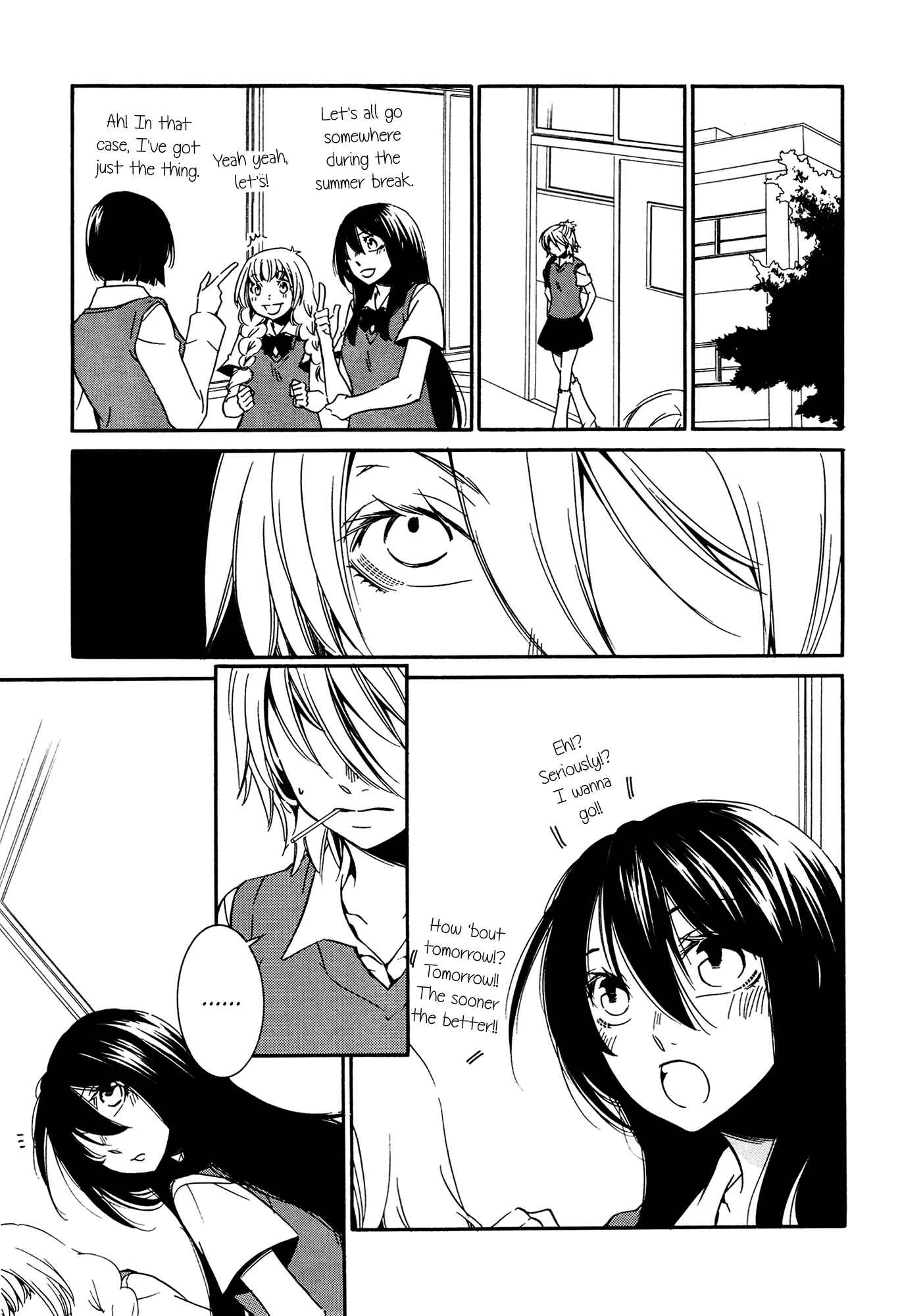 Page 1 Chapter 3 Chouchou Nannan