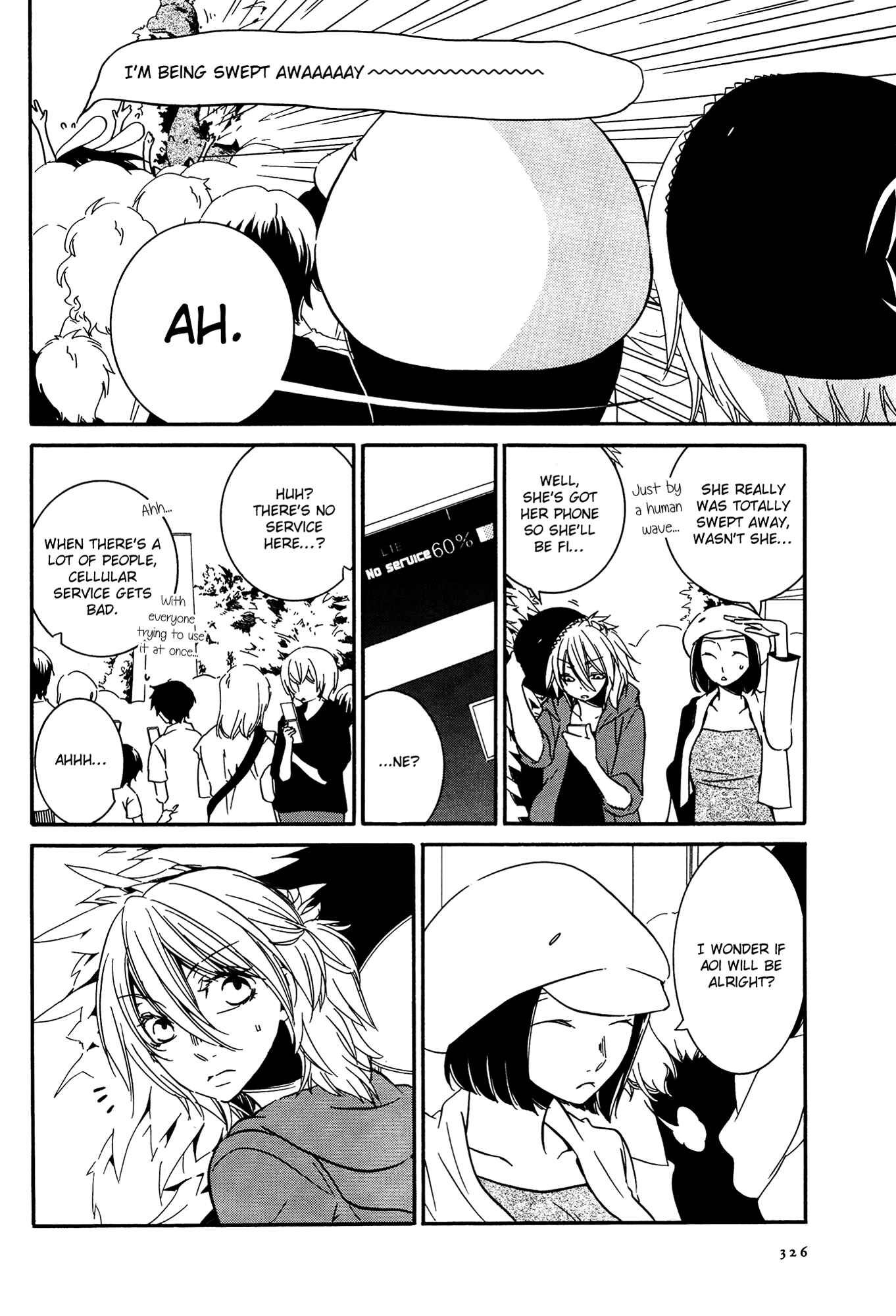 Page 14 Chapter 3 Chouchou Nannan