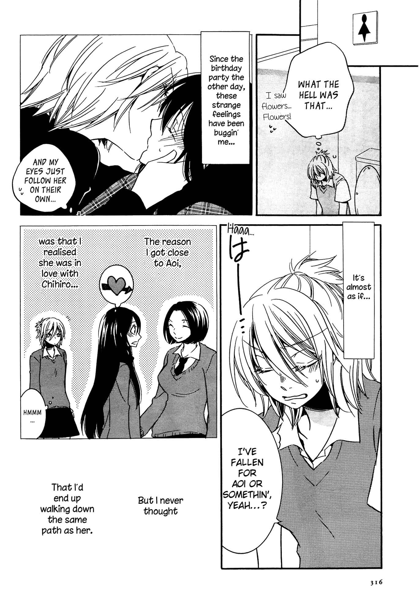 Page 4 Chapter 3 Chouchou Nannan