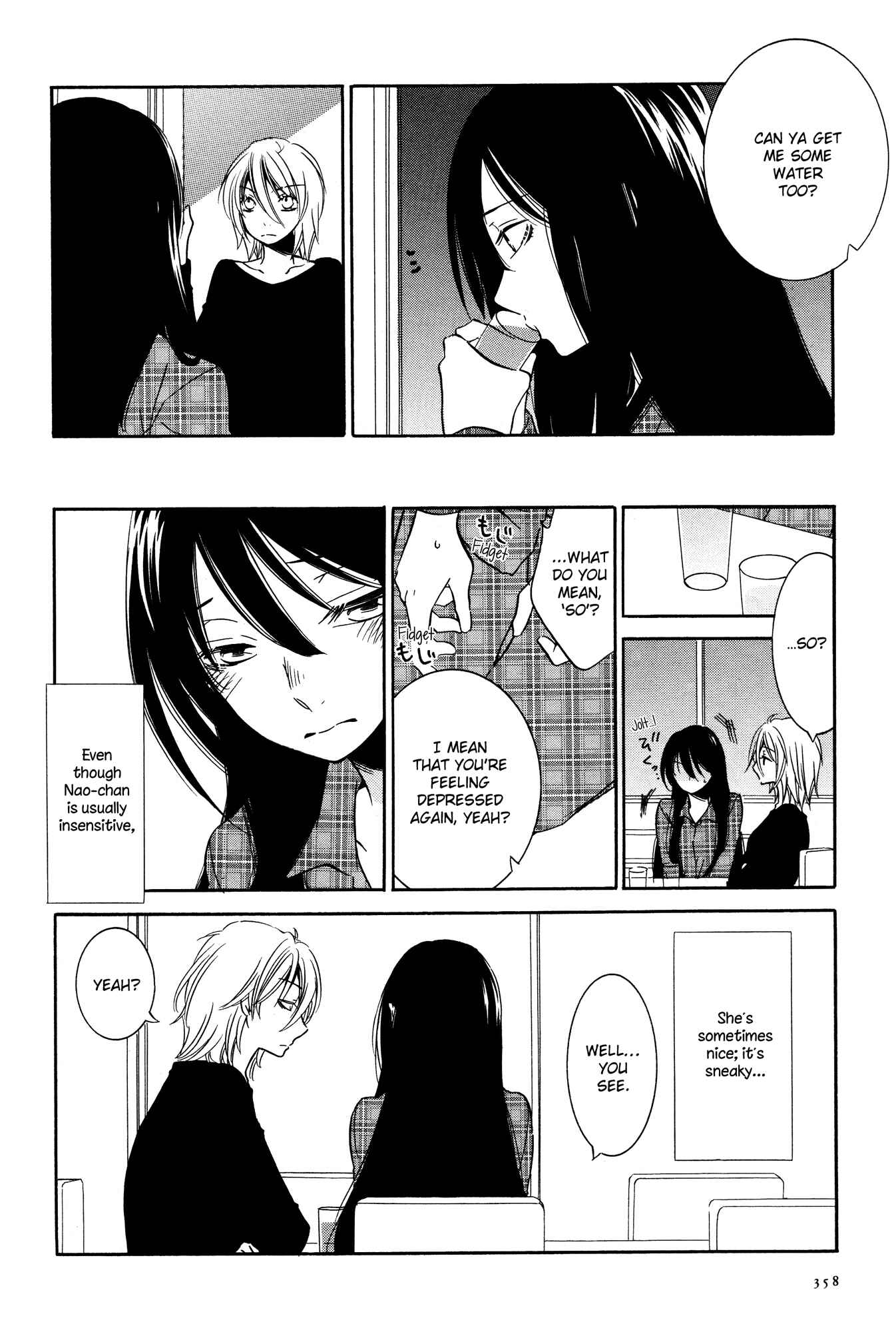 Page 14 Chapter 2 Chouchou Nannan
