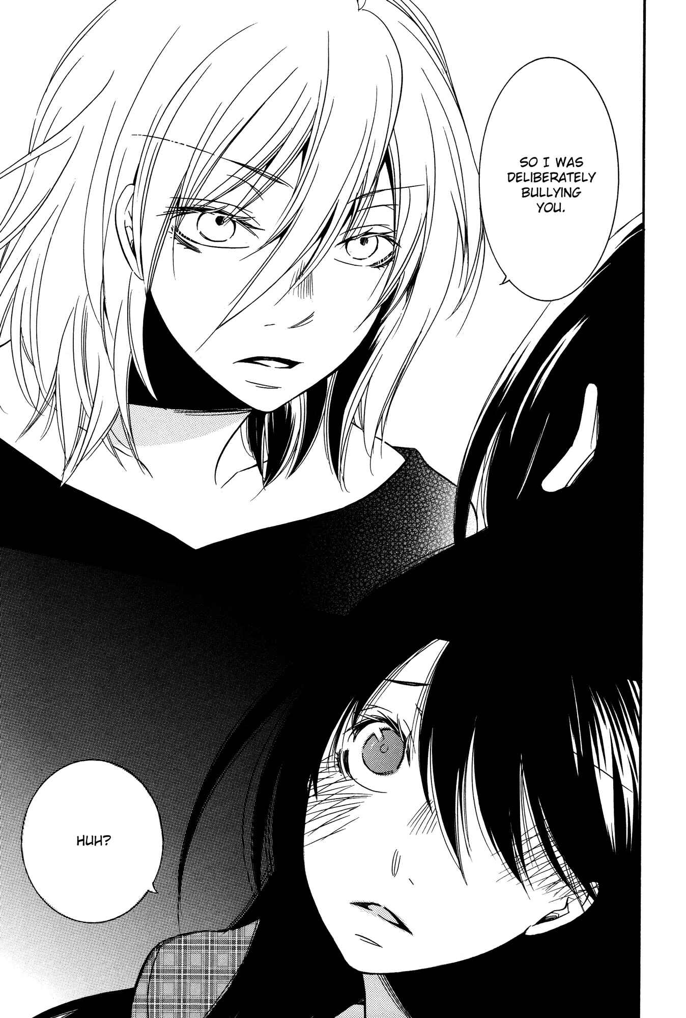 Page 17 Chapter 2 Chouchou Nannan