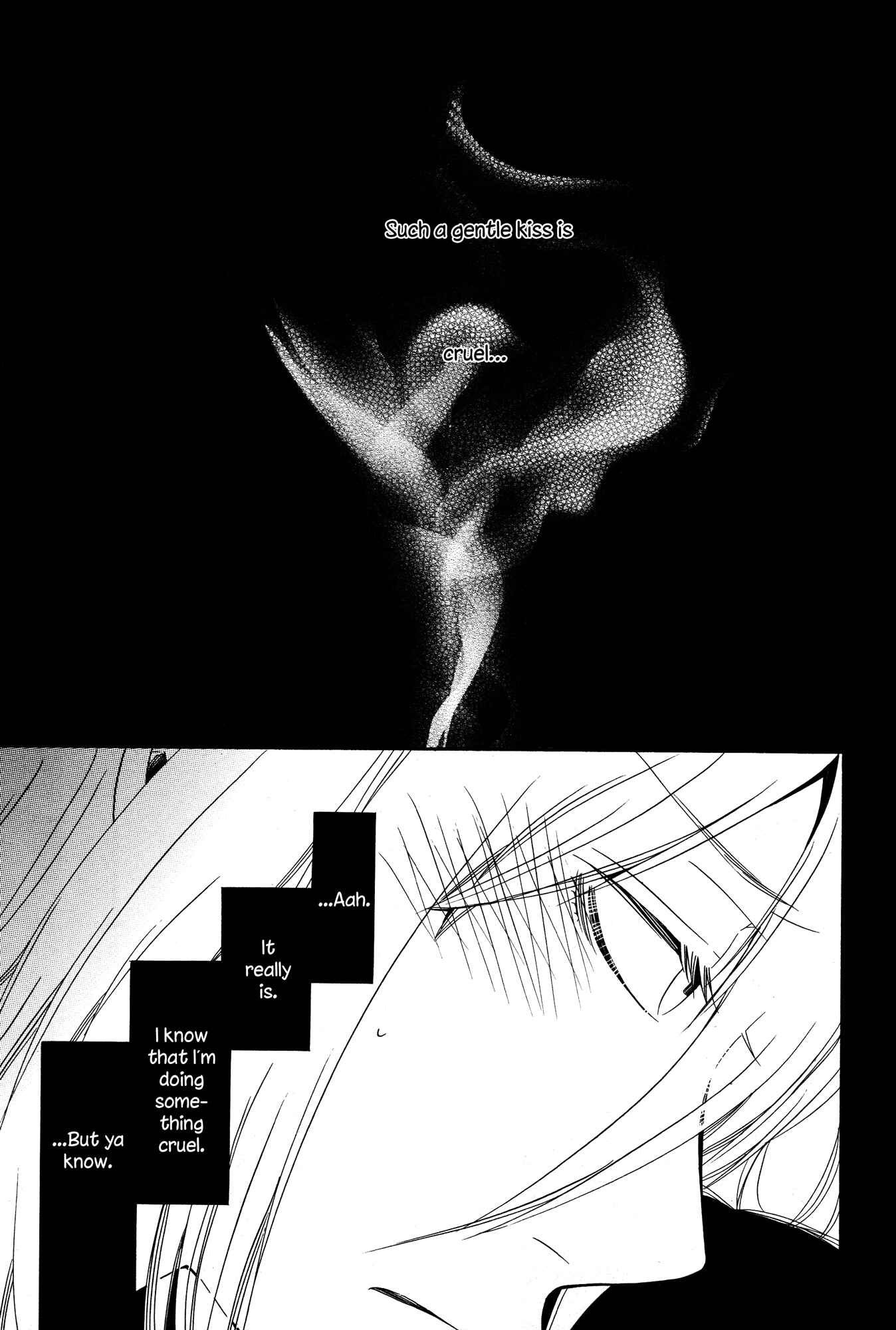 Page 19 Chapter 2 Chouchou Nannan