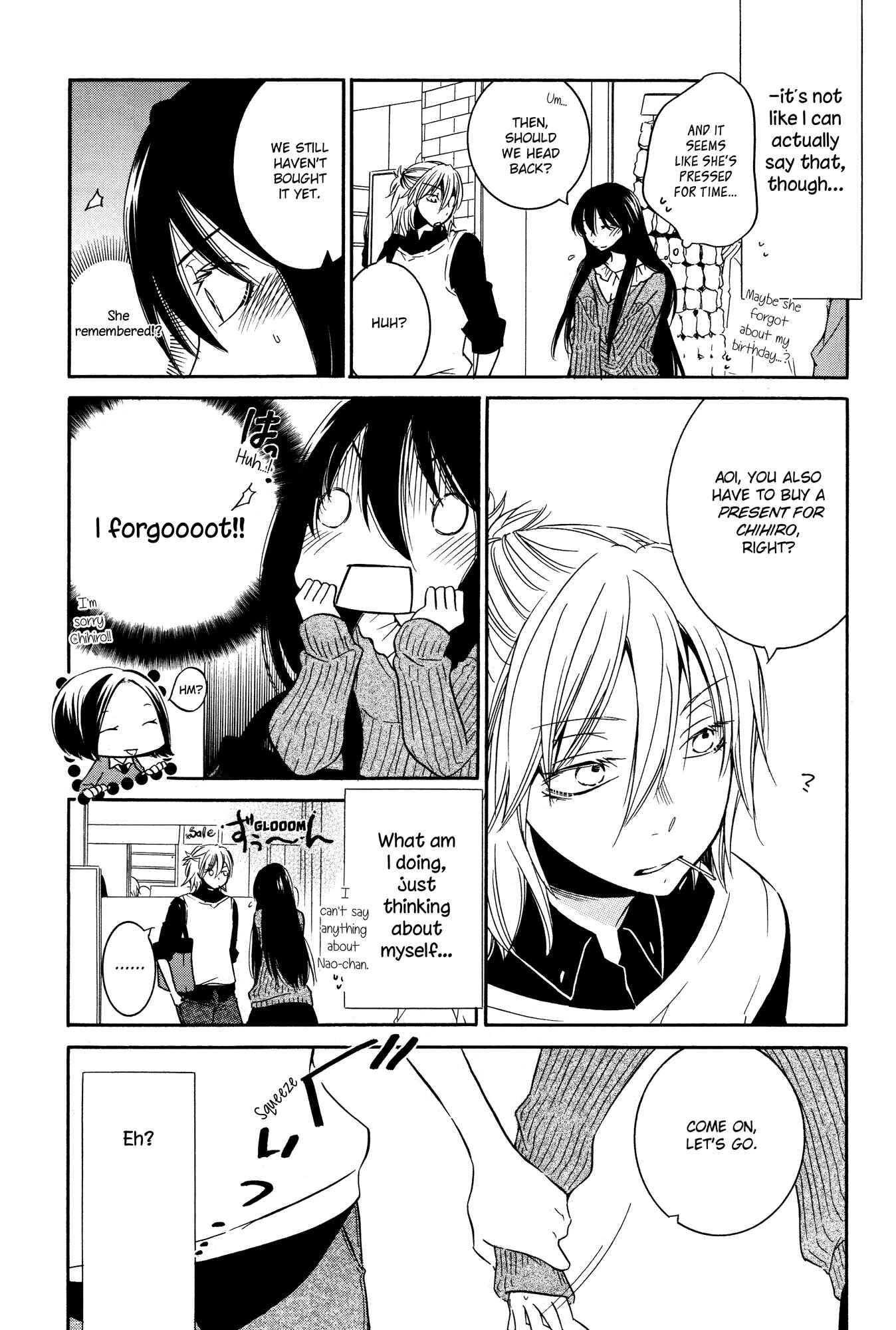 Page 7 Chapter 2 Chouchou Nannan