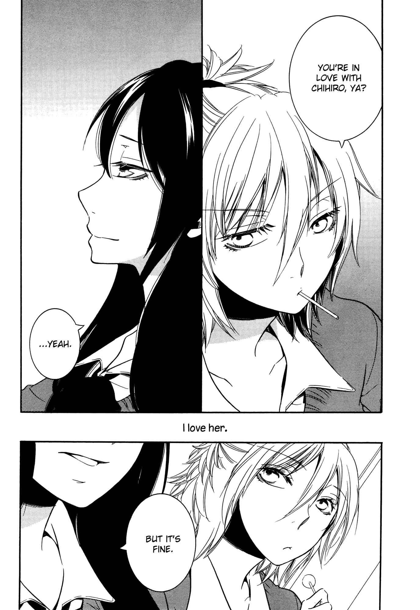 Page 14 Chapter 1 Chouchou Nannan