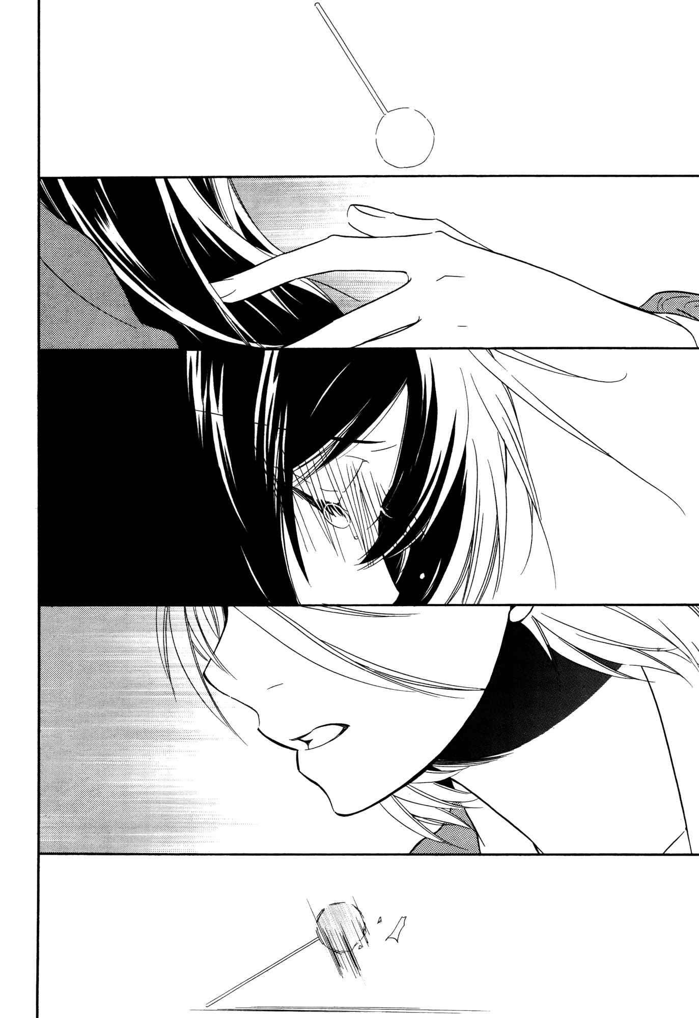 Page 16 Chapter 1 Chouchou Nannan