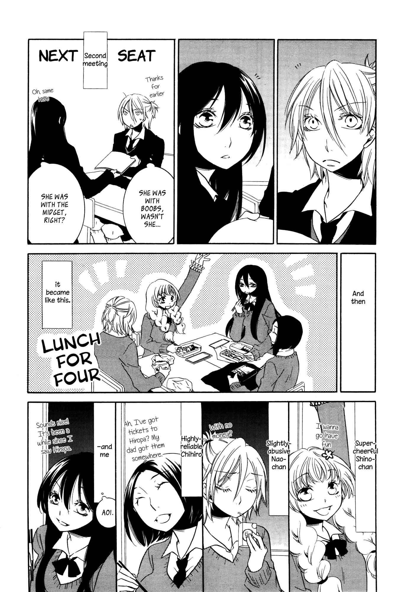 Page 5 Chapter 1 Chouchou Nannan