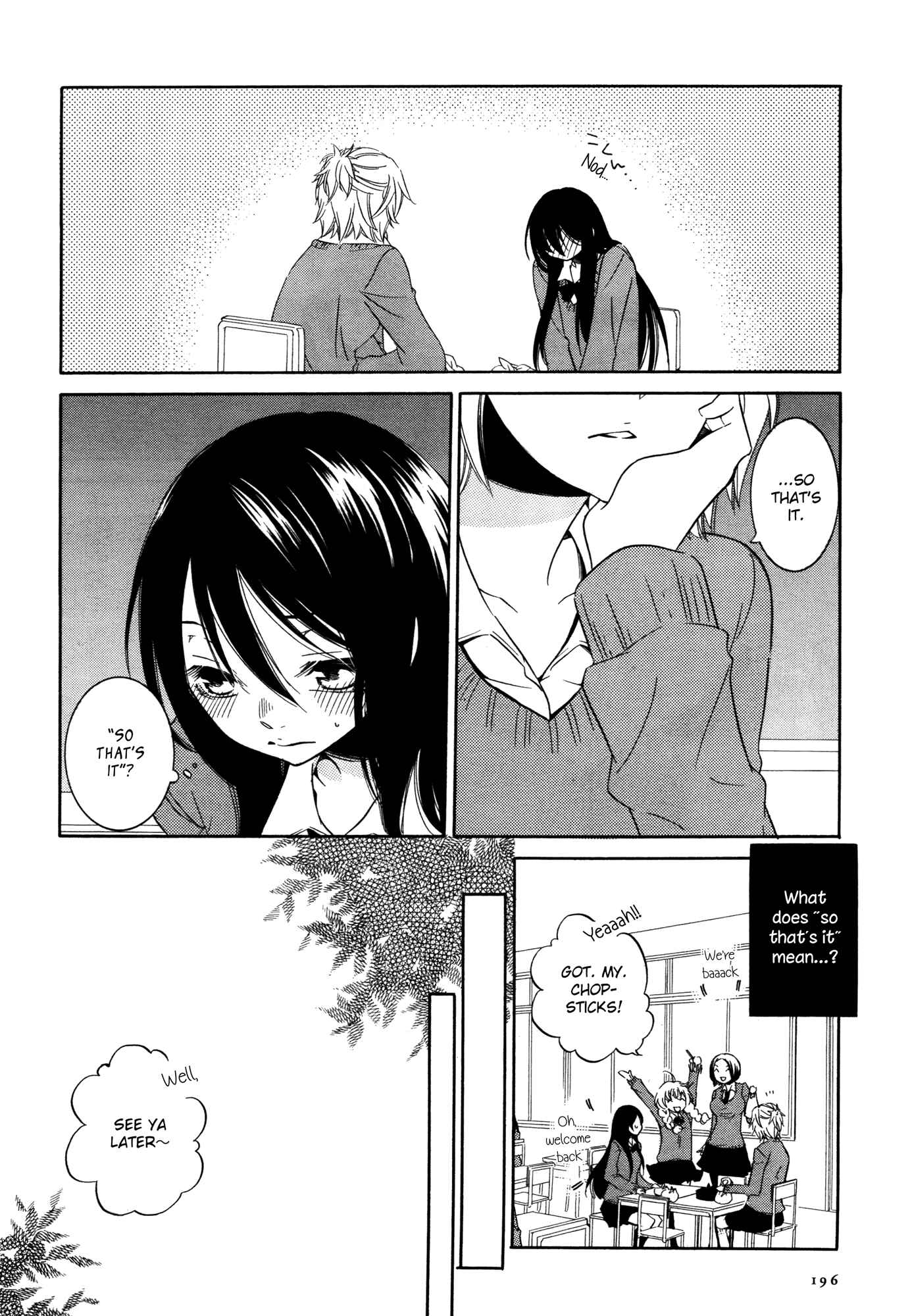 Page 8 Chapter 1 Chouchou Nannan