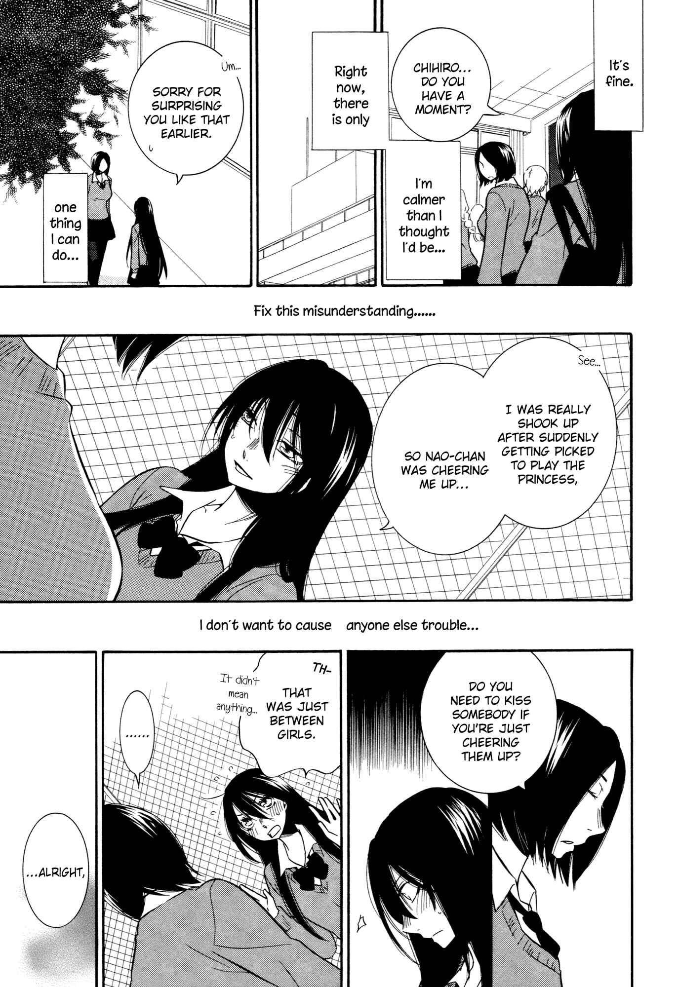 Page 10 Chapter 6 Chouchou Nannan
