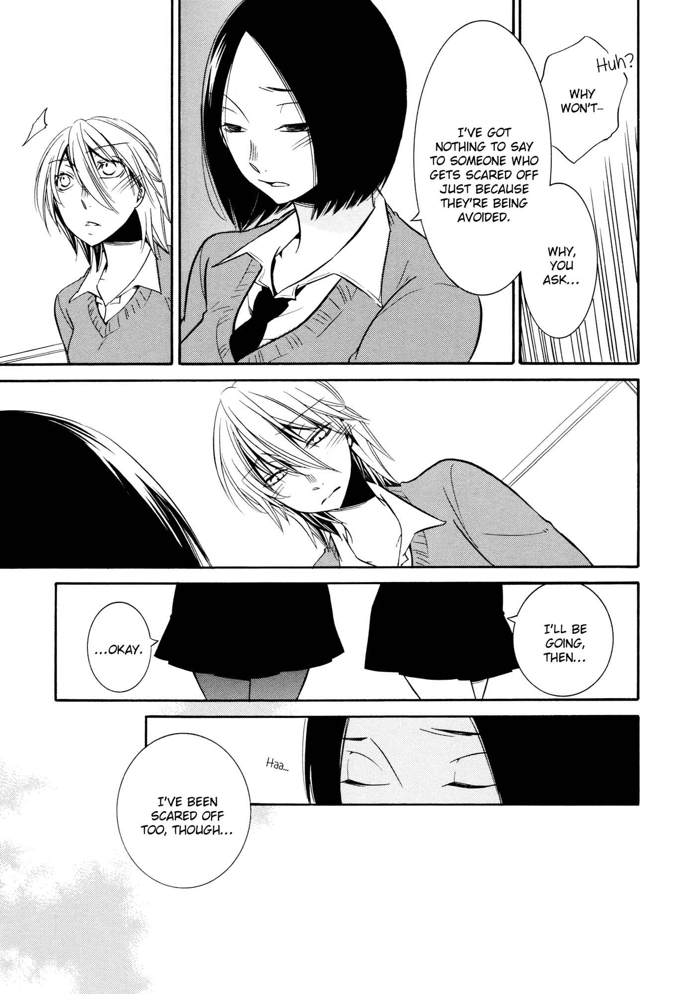 Page 22 Chapter 6 Chouchou Nannan