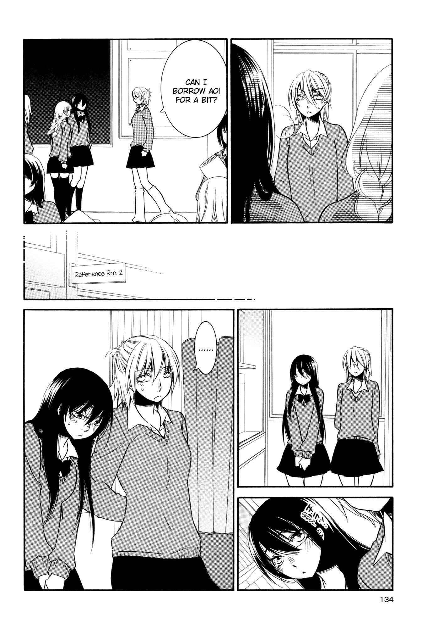 Page 23 Chapter 6 Chouchou Nannan
