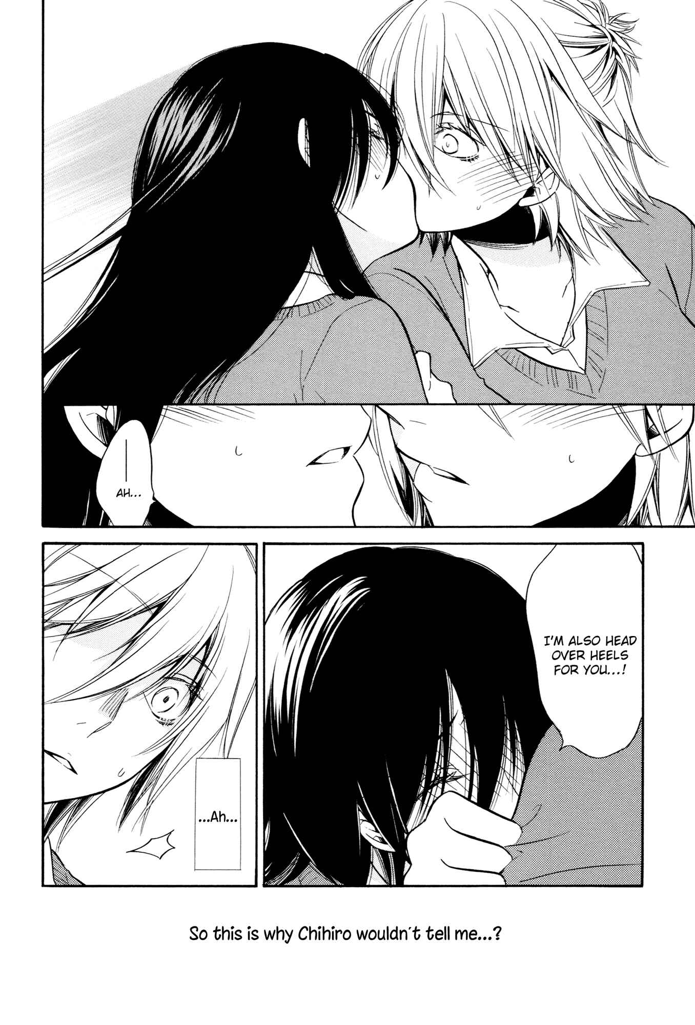 Page 28 Chapter 6 Chouchou Nannan