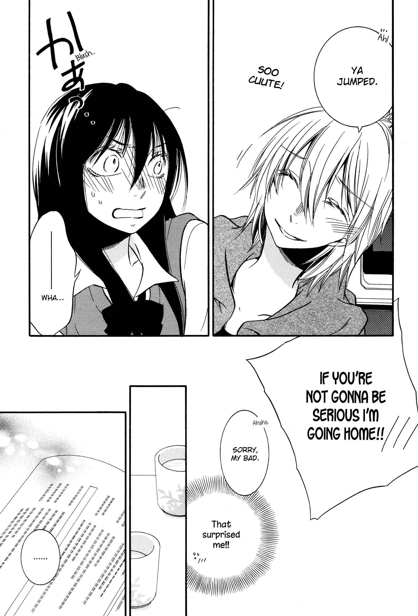 Page 12 Chapter 5 Chouchou Nannan