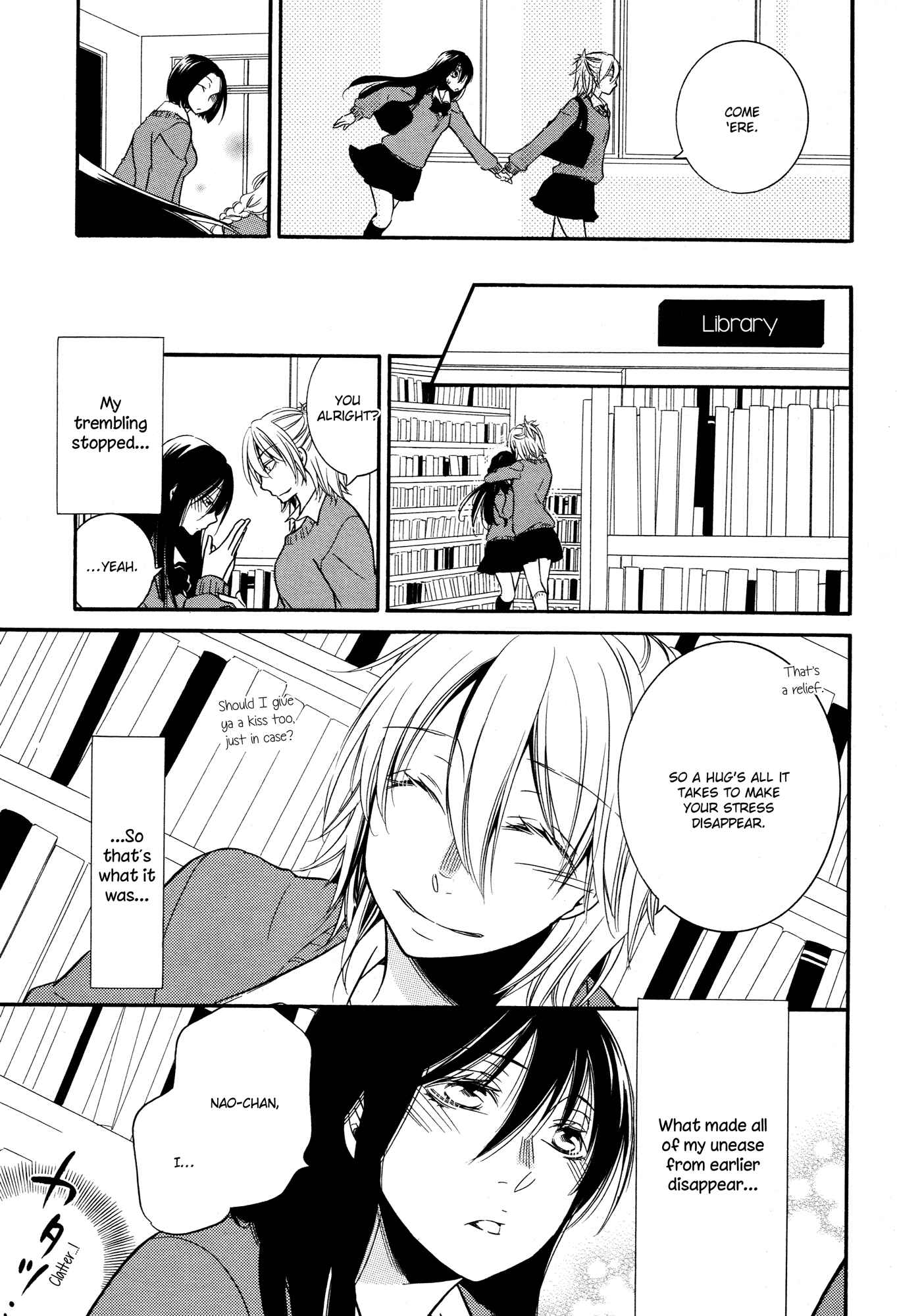 Page 20 Chapter 5 Chouchou Nannan