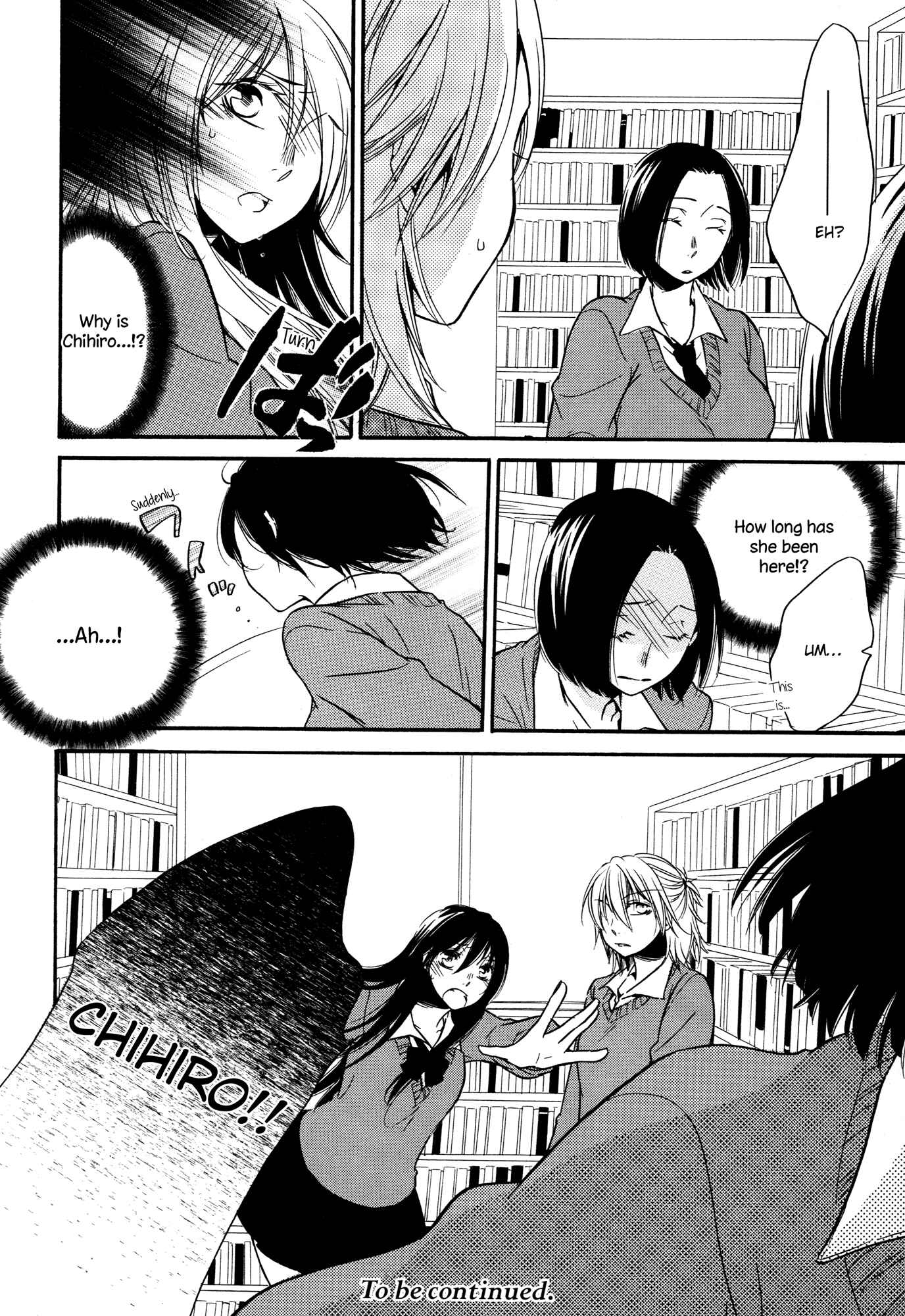 Page 21 Chapter 5 Chouchou Nannan