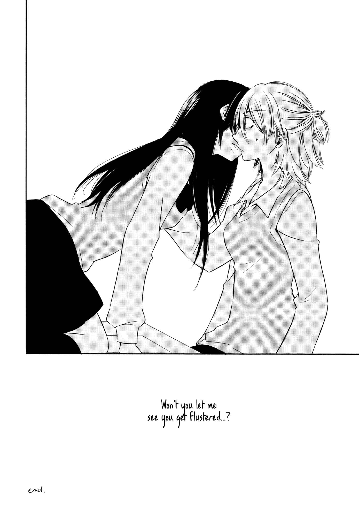 Page 16 Chapter 1 Chouchou Nannan