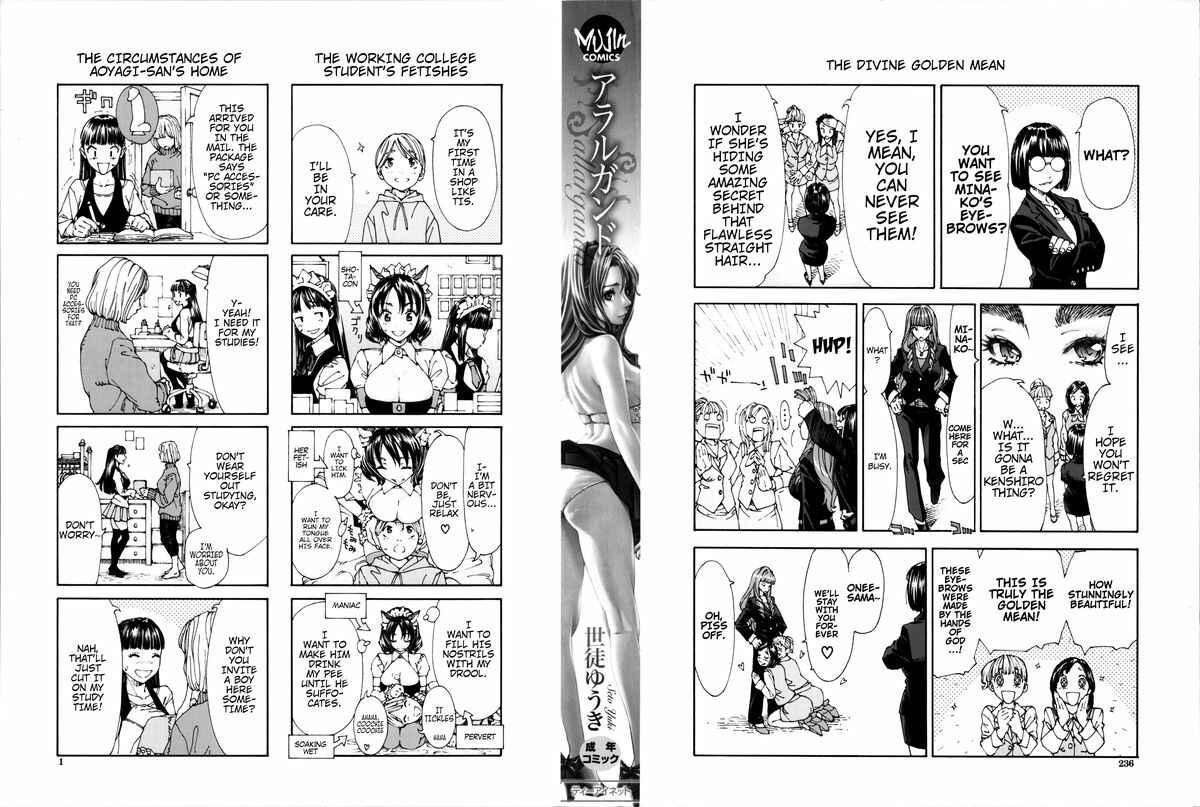 Page 4 Chapter 0 Allargando