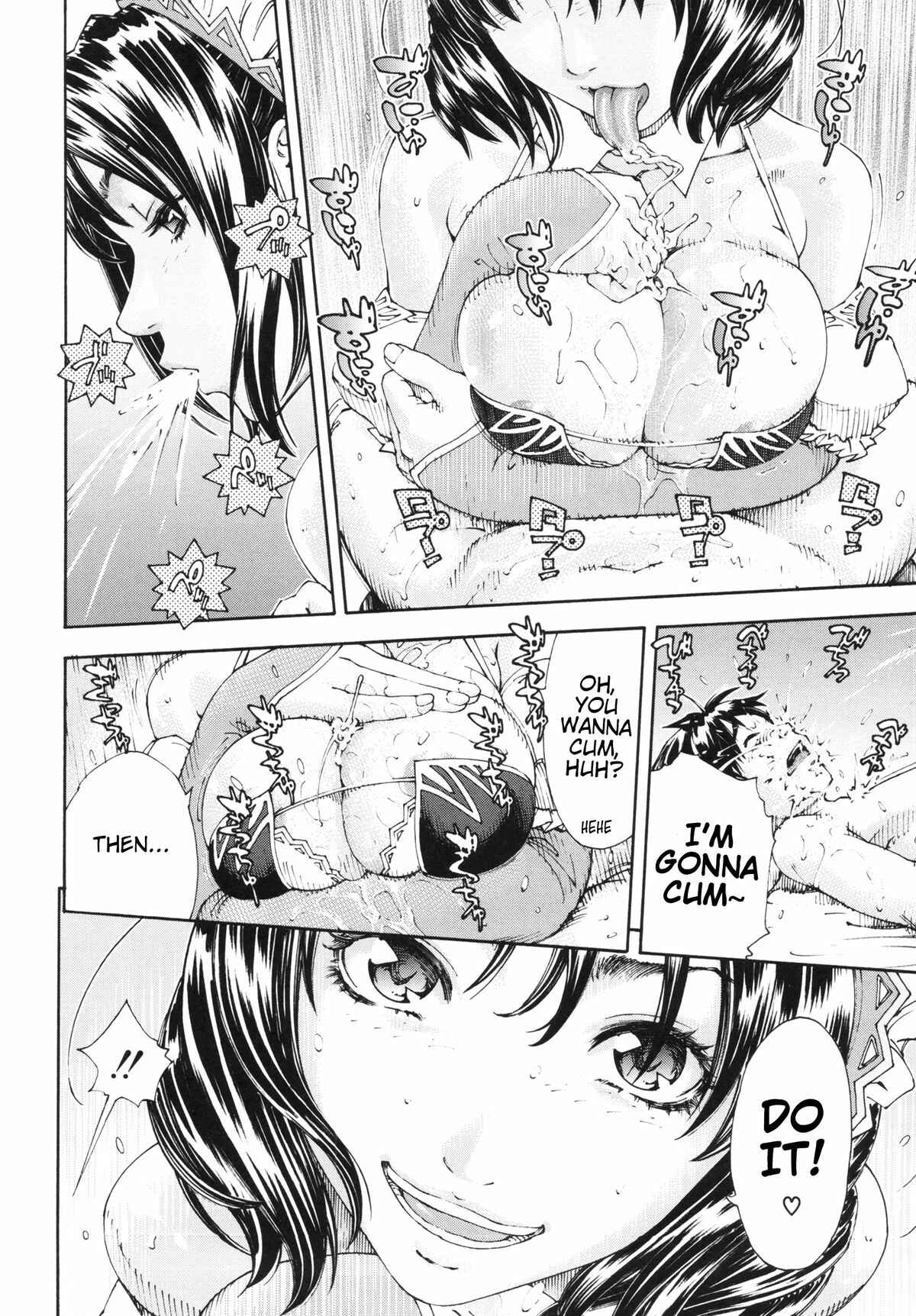 Page 12 Chapter 2 Allargando